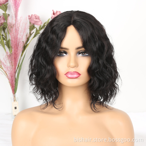 BIS Short Lace Part Wigs For Women Human Hair Wig Natural Wave Brazilian Remy Natural Black/99j/30 Pre Plucked Bleached Knots